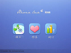Android&nbsp;icon&nbsp;psd
