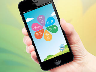 優(yōu)佳寶貝首頁（個(gè)人主頁-ZNjMxMTYzMg==） - APP界面 - 站酷設(shè)計(jì)師二十三叔原創(chuàng)素材 - 站酷ZCOOL