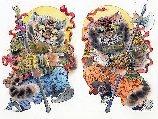 《虎虎生威》