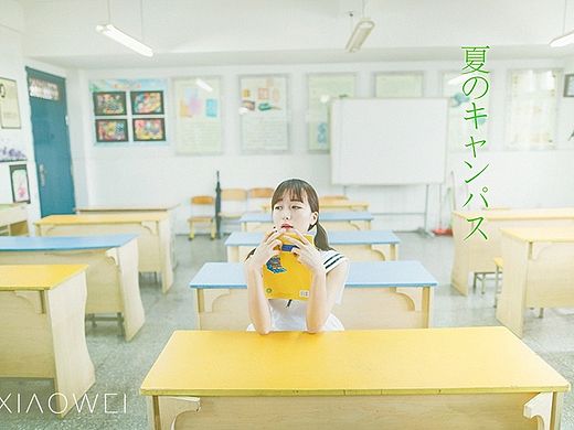 夏日校园