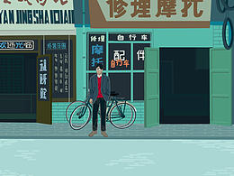 矢量图