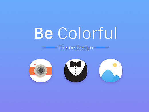 Be Colorful主题设计
