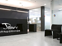 季氏偉業(yè)信息科技金融LOGO設(shè)計