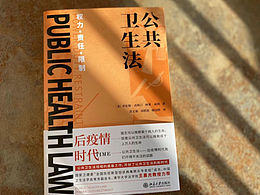 封面设计