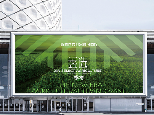 鑫选SELECT | 只为丰收喜悦