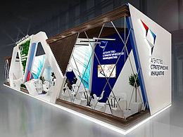 展览<b class='hightlight'>站台</b>