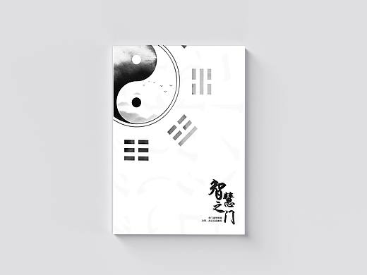 书籍