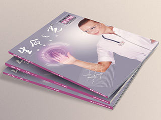 2012年做的一本企业内刊杂志