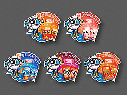 工作相关产品设计