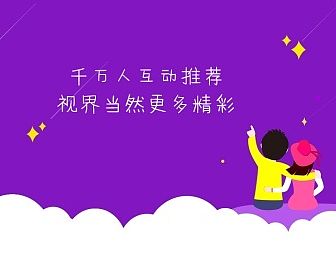 产品介绍