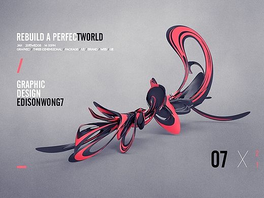 Render Pack制作思路分享