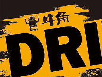 海報（個人主頁-ZMTgzMzA0Njg=） - 圖案 - 站酷設計師大昌原創(chuàng)素材 - 站酷ZCOOL