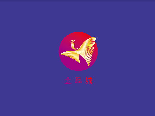 logo设计