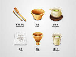 中国茶系列图标设计