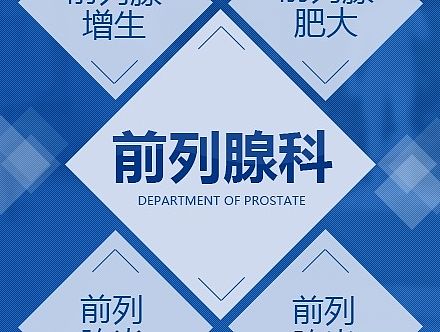 医疗微信微官网设计（个人主页-ZMTI3MDA1MzY=） - 门户网站 - 站酷设计师779250086原创素材 - 站酷ZCOOL