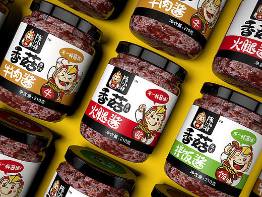 陈小将品牌-香菇酱系列包装设计（已商用）