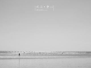 2014在海邊的日子（個人主頁-ZNjgwNDk5Mg==） - 風(fēng)光攝影 - 站酷設(shè)計師低音E原創(chuàng)素材 - 站酷ZCOOL