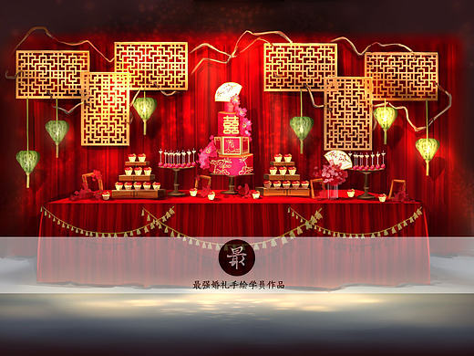 【婚礼手绘】电脑手绘—中式甜品区
