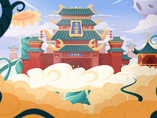 花果山|插画|商业插画|史任性_原创作品-站酷zcool