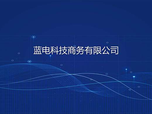 3（个人主页-ZNTMzOTY0MjA=） - 其他 - 站酷设计师王明浩k原创素材 - 站酷ZCOOL