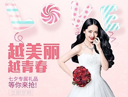 活動banner練習(xí)（個人主頁-ZMTMxNTQ3MjQ=） - 運營設(shè)計 - 站酷設(shè)計師二道原創(chuàng)素材 - 站酷ZCOOL