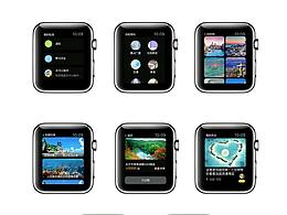 UI设计-乐可旅游Apple Watch