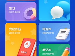 PAD