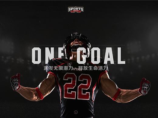 【网页】来一款运动滴~