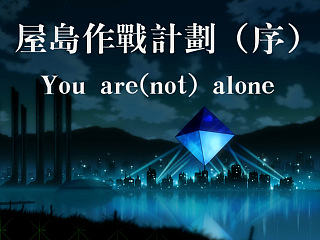 You are(not) alone（个人主页-ZNjY1ODUzNg==） - APP界面 - 站酷设计师沧澜止水原创素材 - 站酷ZCOOL
