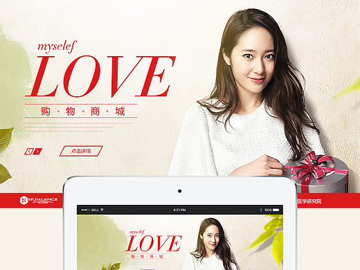 企業(yè)官網(wǎng)（個(gè)人主頁(yè)-ZMTQ5NjgzMjA=） - 企業(yè)官網(wǎng) - 站酷設(shè)計(jì)師鼠靈原創(chuàng)素材 - 站酷ZCOOL