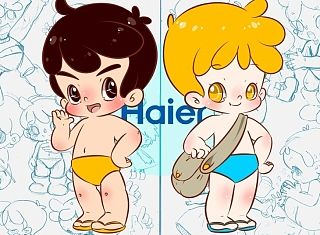 海尔人物设计
