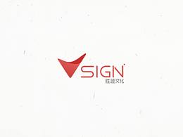 网站