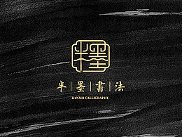 兩款logo設(shè)計(jì)