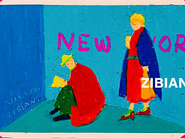 插畫｜視覺日記