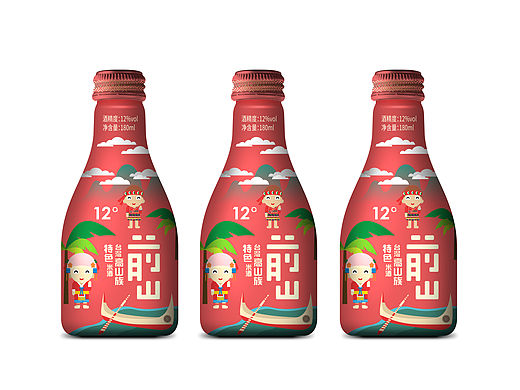 酒类包装