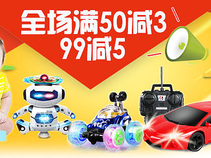 促銷（個(gè)人主頁-ZMjA4Mjk2ODg=） - 海報(bào) - 站酷設(shè)計(jì)師簡單快樂原創(chuàng)素材 - 站酷ZCOOL