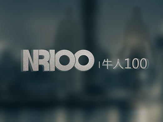 logo设计