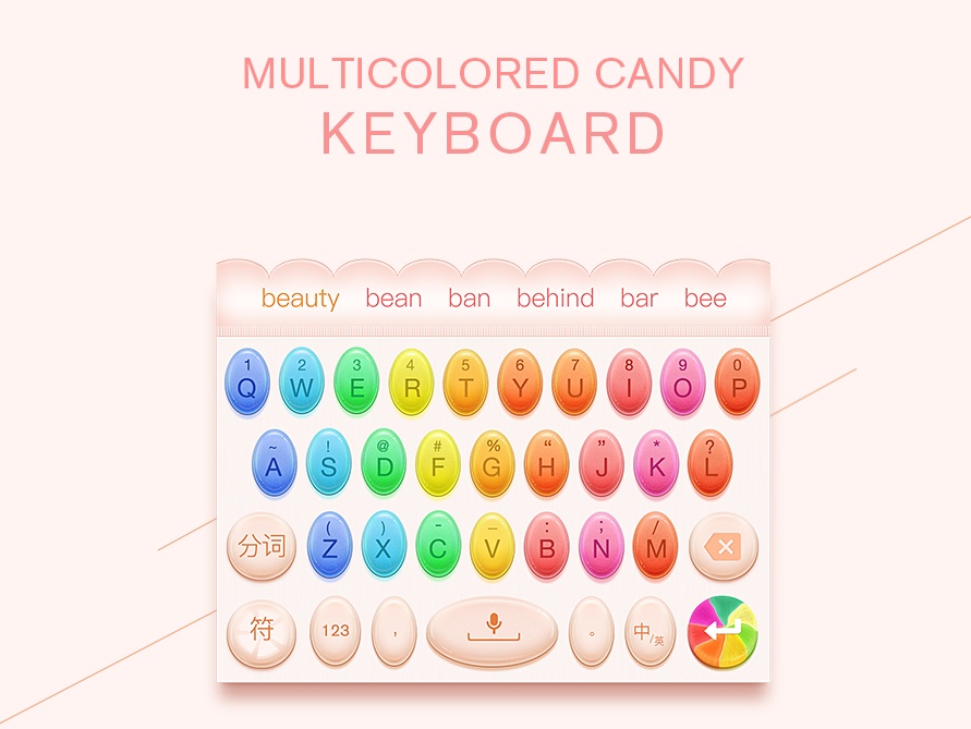 原创作品MULTICOLORED CANDY KEYBOARD_JBestow站酷ZCOOL