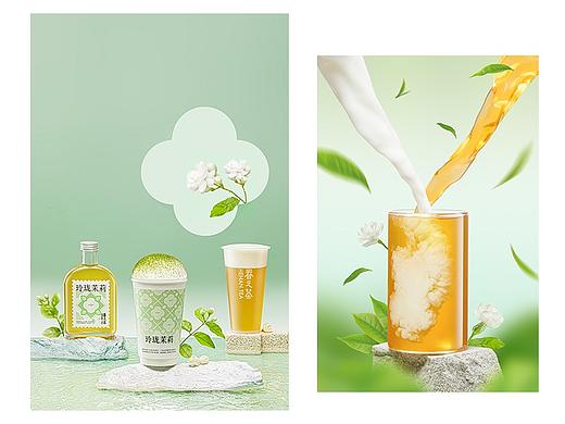 眷之茶｜茉莉系列产品拍摄