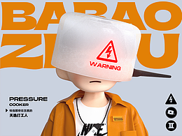 八宝周 丨 Skywarp形象