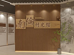 城市照明