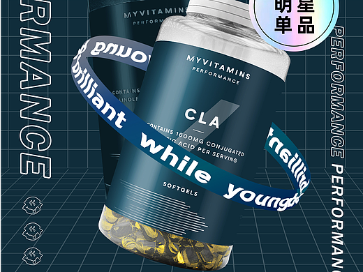 酸性海报