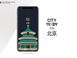 中国城市地标手机锁屏壁纸① | JackDon