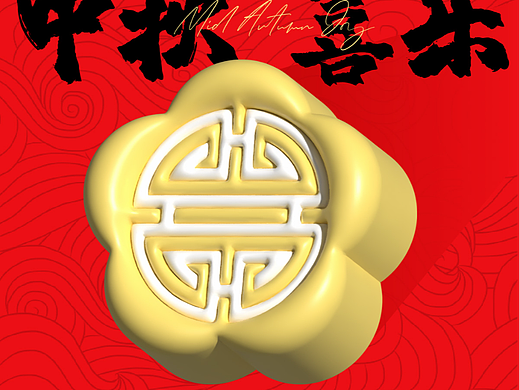 第10天 练习