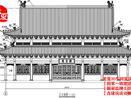 经典农村祠堂设计效果图施工图片方案，汇总