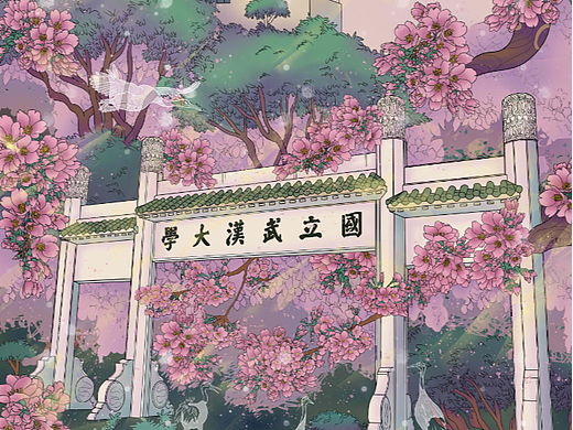 武汉地标插画