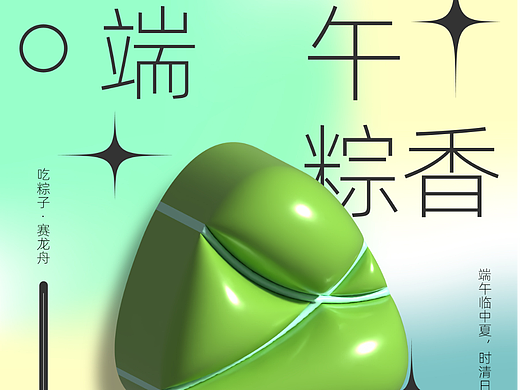 每日一练-第1天
