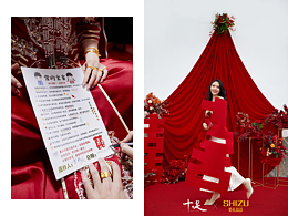 一组大闽清 塔庄的婚礼客照