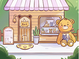扁平風(fēng)插畫|建筑場(chǎng)景插畫|熊貓玩偶店