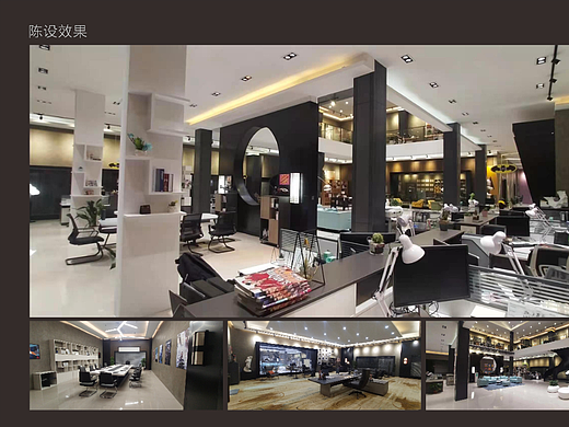 给《声音有记忆》制作的场景